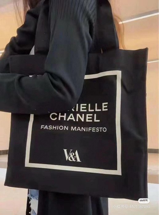 CHANEL香奈兒V&A博物館聯名帆布包 托特包 展覽周邊限定，超火款 官網已限購！ 31.5*32*7.5cm