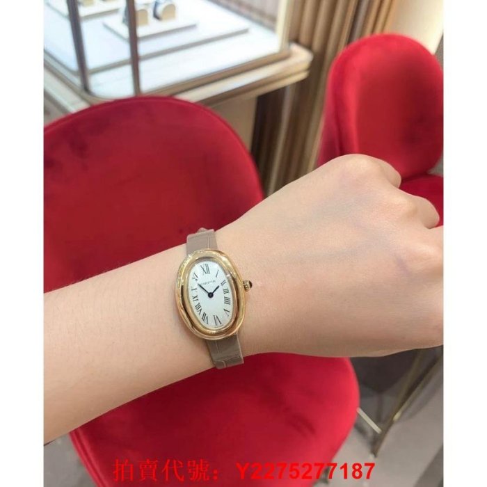 二手正品 Cartier BAIGNOIRE 腕錶 浴缸手錶 玫瑰金 女錶 鱷魚皮錶帶 女士手錶 W800000