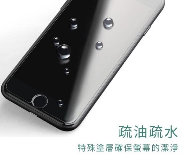 【日奇科技】Vivo vivo Y55 y55 y 55 5G 玻璃貼 半版 鋼化 高清 膜 螢幕 貼 自取 享優惠