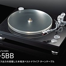 【高雄富豪音響】TEAC TN-5BB XLR皮帶驅動類比唱盤 黑膠唱盤 LP播放機 適用一般擴大機
