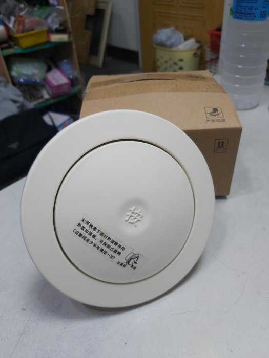 按壓式新風進風口有濾網 FK-PS80C2 全新