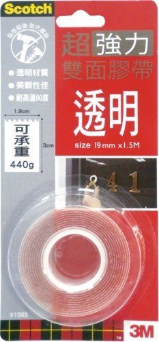 3M V1905 18mm(透明多用途)VHB超強力雙面膠帶 好好逛文具小舖