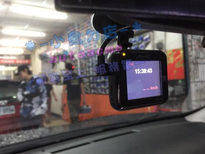【小鳥的店】豐田 2013-2018 RAV4  MIO C350 行車紀錄器 測速器 GPS 駐車模式 SIENTA