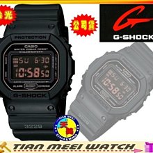 【台灣CASIO原廠公司貨】【下殺↘超低價有保固】【天美鐘錶店家直營】G SHOCK DW-5600MS-1 抗震運動錶