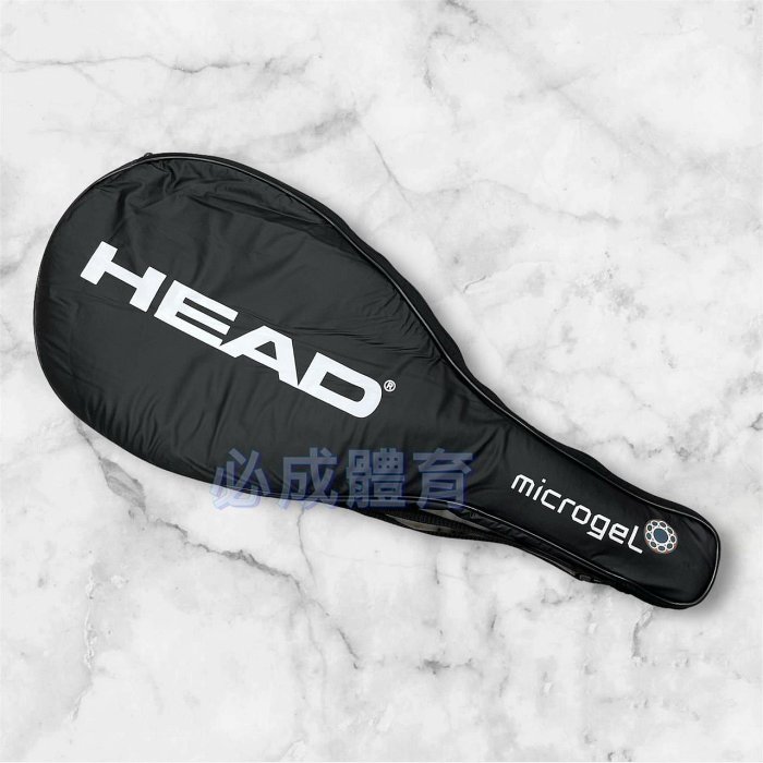 【綠色大地】HEAD 海德 單支裝 網球拍袋 網拍袋 (不含球拍) 網球拍包 網拍套 網球拍套 一支裝拍袋 簡易網球拍袋