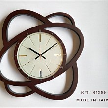 知名大廠設計 木製原子時鐘 幾何藝術造型鐘 不規則壁鐘 掛鐘 靜音時鐘 機芯 簡約風現代風時鐘【歐舍傢居】