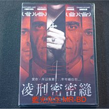 [DVD] - 凌刑密密縫 Shrew s Nest ( 得利公司貨 )