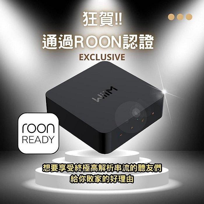 WiiM Pro 無線串流播放器 WiFi Chromecast TIDAL Connect Roon 光纖同軸輸出