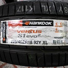 ***天下第一輪*** Hankook 韓泰 K117 225/40/18 完工價3200