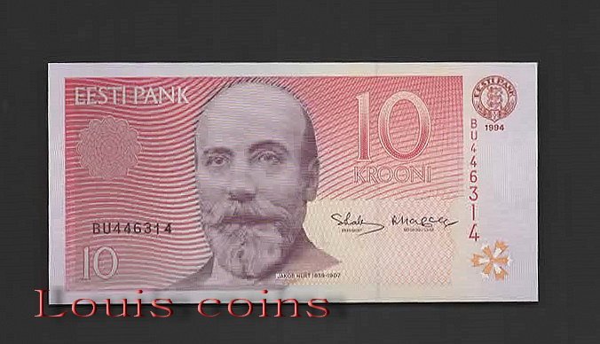 【Louis Coins】B222-ESTONIA--1994愛沙尼亞紙幣10 Krooni