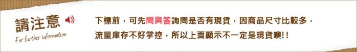 米卡內衣【7036】中腰素面生理三角褲。竹碳防水布材質。安心防漏。排汗除味佳。M/L/XL/Q