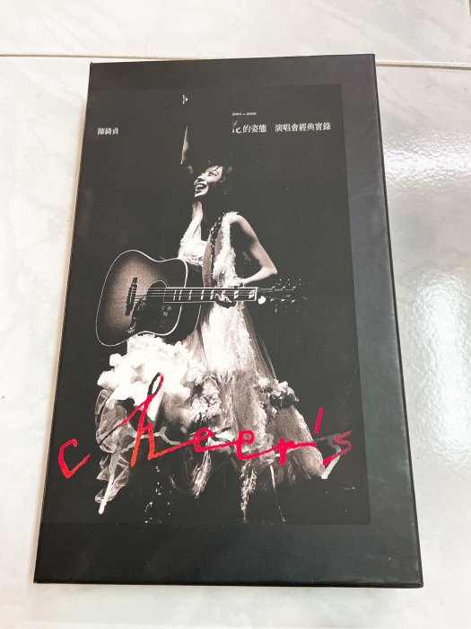 陳綺貞 花的姿態演唱會DVD 精裝限量合裝版 附流水編號 已絕版