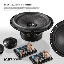 M2s【HELIX S 62C.2】6.5吋二音路套裝喇叭 汽車音響改裝喇叭 德國進口 岡山破盤王