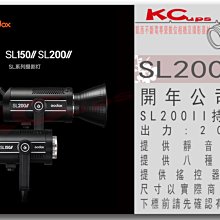 凱西影視器材 神牛 Godox LED 200w SL200II 補光燈 持續燈 攝影燈 白光 保榮卡口 公司貨