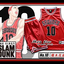 [免運費] SLAM DUNK 灌籃高手 電影同款 籃球服 (球衣+球褲) 湘北7號球衣 湘北4號球衣 湘北10號球衣