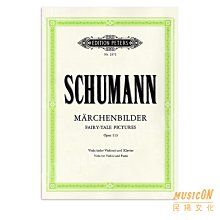 【民揚樂器】Schumann Songs of the Morning OP113 Märchenbilder 中提琴