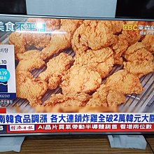 商品縮圖-8