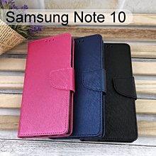 金絲皮套 Samsung Galaxy Note 10 (6.3吋) 多夾層 抗污