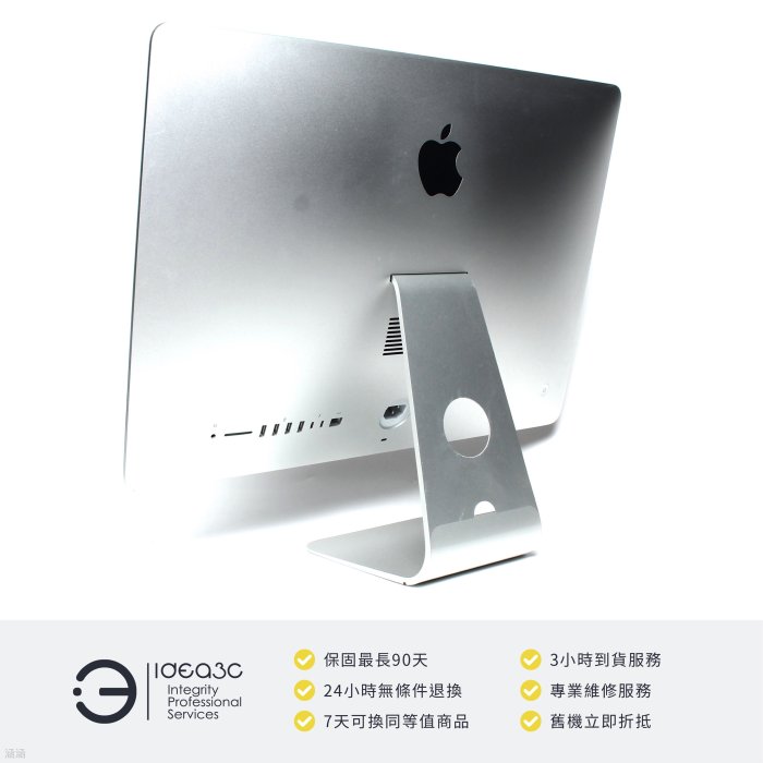「點子3C」 iMac 21.5吋 4K螢幕 i5 3G【店保3個月】8G 1.03TB 融合硬碟 4G獨顯 A2116 6核心 桌上型電腦 DK550