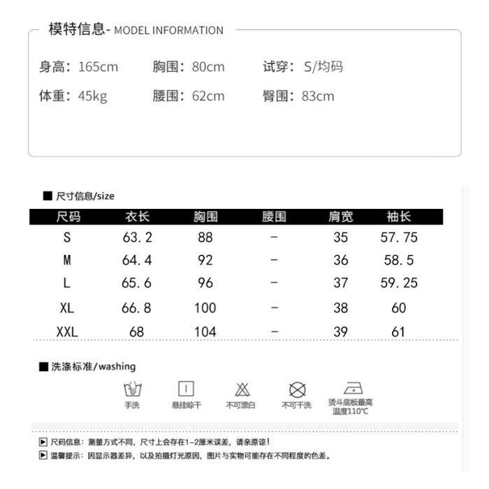 秋上新 時尚百搭潮款 炸街單品 實拍洋氣秋季新女裝翻領白色雪紡衫上衣顯瘦小外套襯衫打底衫襯衫-衣美良品