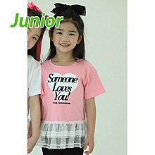 JS~JL ♥上衣(PINK) VIVIELLY-2 24夏季 VIY240513-026『韓爸有衣正韓國童裝』~預購