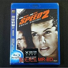 [藍光BD] - 捍衛戰警2：喋血巡洋 Speed 2 : Cruise Control ( 得利公司貨 ) - 珊卓布拉克