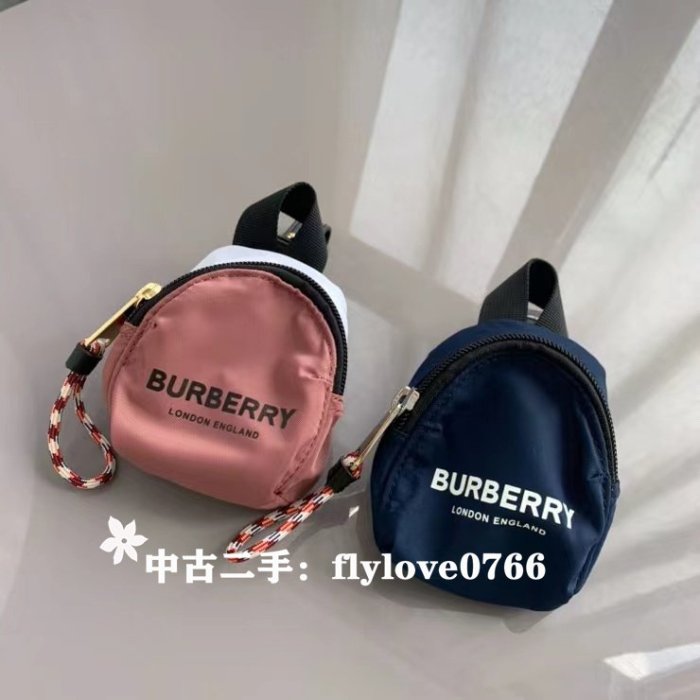 中古二手 BURBERRY 博柏利 粉色小書包/零錢包掛飾/吊飾