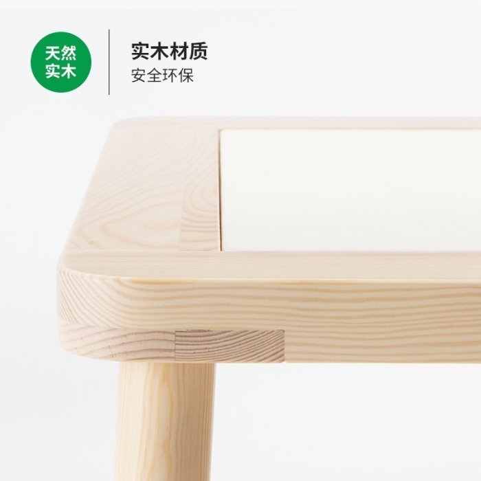 IKEA宜家FLISAT福麗薩特學習桌寫字桌學生家用小戶型實木書桌~定價{購買請咨詢}