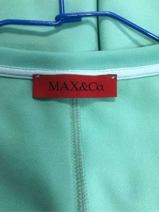 義大利 MaxMara MAX&Co.湖水綠洋裝
