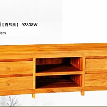 【設計私生活】柚木實木6尺BR長櫃、電視櫃、矮櫃-自然風(免運費)234