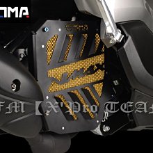 【LFM】OMA NMAX NMAX155 造型款水箱護網 水箱罩 水箱網 水箱護罩 DMV