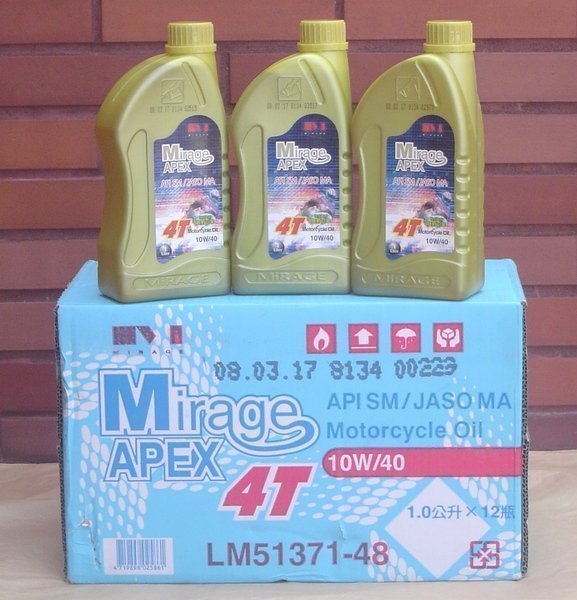 中油 Mirage 美耐吉10W/40 SM/MA機油(藍標) 訂購1箱x12瓶優惠免運費