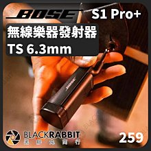 黑膠兔商行【台灣公司貨 Bose S1 Pro + 無線樂器發射器 TS 6.3mm】樂器 收音 藍芽 擴音 街頭表演 吉他 台灣現貨