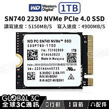 台灣現貨保固1TB WD PC SN740 NVMe 2230 SSD GPD WIN Max2