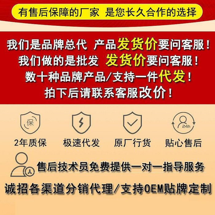 【現貨】得勝pc-k200 電容設備全套音效卡唱歌主播話筒