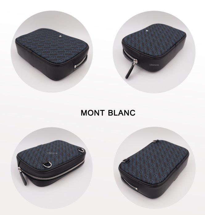 《十九號二手屋》Montblanc 萬寶龍 M GRAM 4810 系列梳洗包 手拿包 可當斜背包