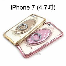 【SHENGO】伊莎系列鑲鑽指環透明軟殼 iPhone SE (2020) / iPhone 7 / 8  (4.7吋)