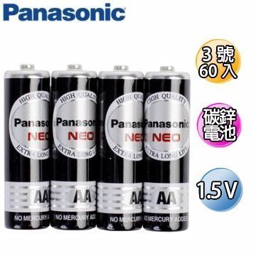 【JC書局】Panasonic 國際牌 碳鋅電池 3號 (60入) 整盒裝販售