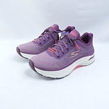 Skechers MAX CUSHIONING 女慢跑鞋 128312PRPK 紫粉【iSport愛運動】