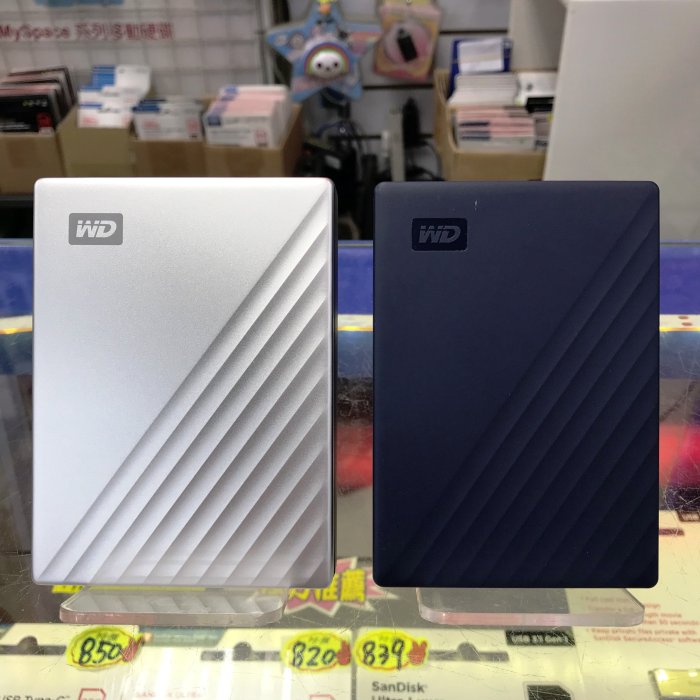 【公司貨】WD 威騰 My Passport Ultra 5T 5TB USB-C 2.5吋行動硬碟 金屬 外接式硬碟