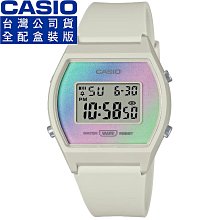 【柒號本舖】CASIO 卡西歐酒桶型多彩膠帶電子錶-米白 # LW-205H-8A (台灣公司貨)