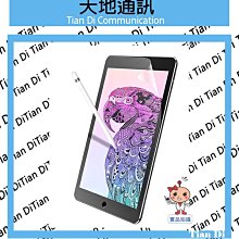 《天地通訊》WiWU Apple IPAD 類紙膜  iPad 10.5吋 全新供應※