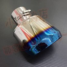 【小鳥的店】豐田 2017-2024 C-HR CHR 排氣管 (鈦藍) 尾喉 尾飾管 尾管 尾段 裝飾 改裝