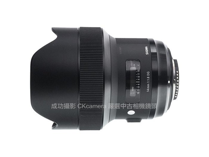 成功攝影 Sigma 14mm F1.8 DG HSM Art For Nikon 中古二手 廣角定焦鏡 大光圈 風景 夜景 恆伸公司貨 保固七天