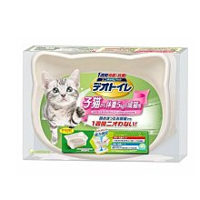 【阿肥寵物生活】日本 Unicharm 嬌聯 貓臉造型抗菌雙層貓砂盆 幼貓 5kg以下小貓適用