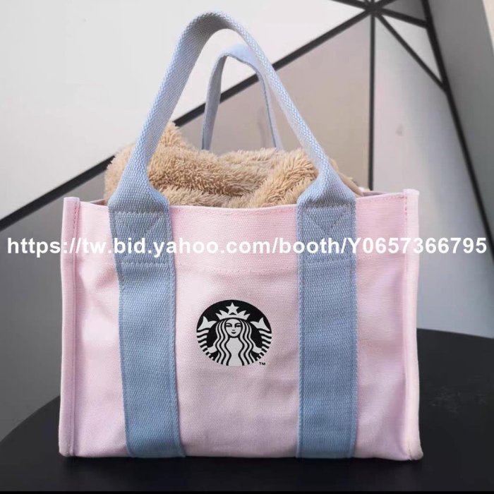 現貨熱銷-星巴克手提袋STARBUCKS C 高品質新款星巴克帆布包單肩包手提袋-淘淘居