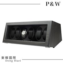 東暉國際代理 P&W-JDS600 手錶自動上鍊盒 6支裝 可設轉速【最新矽膠錶枕】搖錶器 錶盒2年保固 上鏈盒 現貨