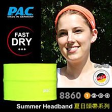 【ARMYGO】P.A.C. Summer Headband 夏日頭帶系列 (螢光黃)