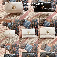 黑色現貨 超美 全新正品 TORY BURCH 154706 小款 Kira Diamond Quilt 不要說你買不起CHANEL 19 BAG