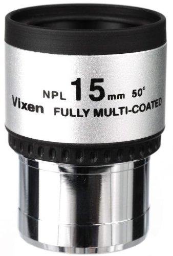 日本原裝進口VIXEN光學天文望遠鏡目鏡配件高清高倍